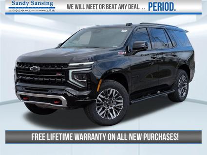 2026 Chevrolet Tahoe Pensacola FL