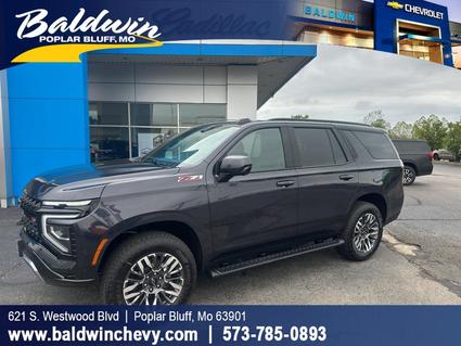 2026 Chevrolet Tahoe Poplar Bluff MO
