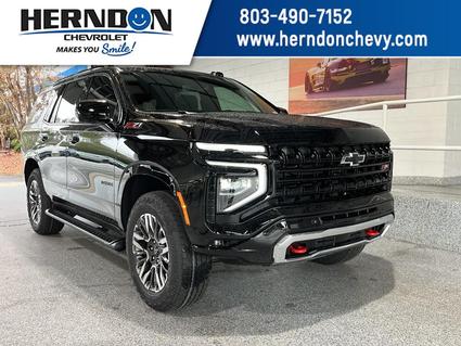 2026 Chevrolet Tahoe Lexington SC