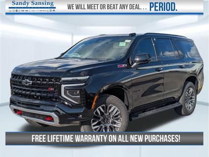 2026 Chevrolet Tahoe Pensacola FL