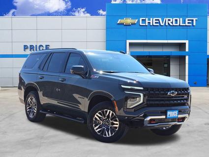 2026 Chevrolet Tahoe Pleasanton TX