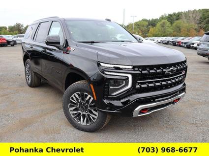 2026 Chevrolet Tahoe Chantilly VA