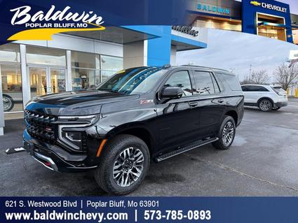 2026 Chevrolet Tahoe Poplar Bluff MO