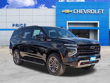 2026 Chevrolet Tahoe Pleasanton TX
