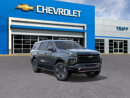2026 Chevrolet Tahoe Houma LA