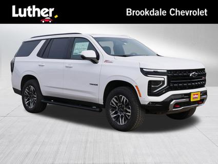 2026 Chevrolet Tahoe Minneapolis MN