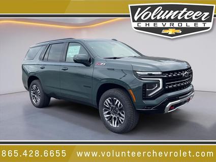 2026 Chevrolet Tahoe Sevierville TN