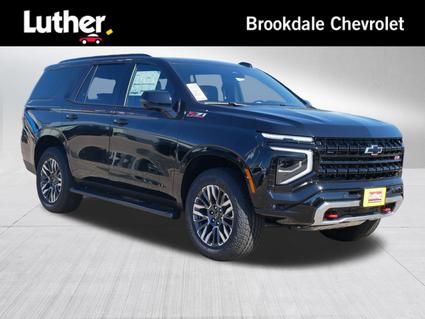 2025 Chevrolet Tahoe Minneapolis MN