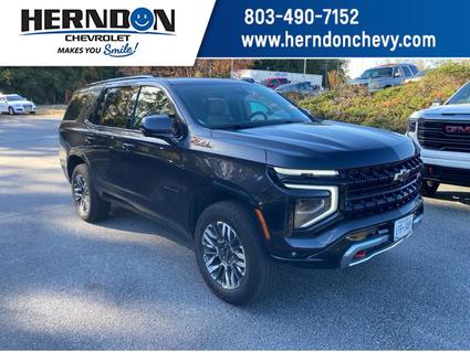 2025 Chevrolet Tahoe Lexington SC