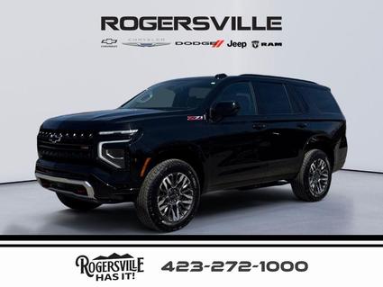 2025 Chevrolet Tahoe Rogersville TN