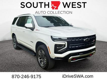 2025 Chevrolet Tahoe Arkadelphia AR