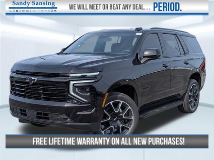 2026 Chevrolet Tahoe Pensacola FL