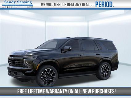 2026 Chevrolet Tahoe Pensacola FL