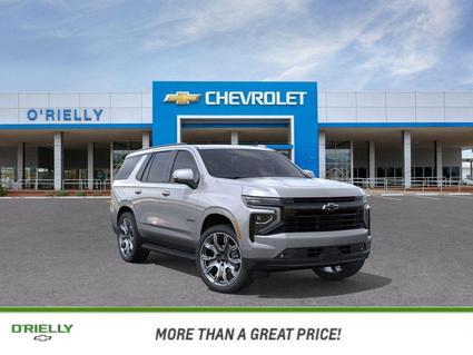 2026 Chevrolet Tahoe Tucson AZ