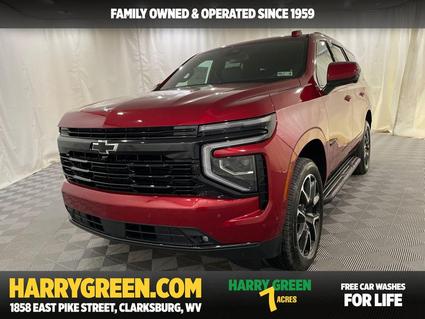 2026 Chevrolet Tahoe Clarksburg WV