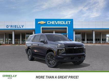2026 Chevrolet Tahoe Tucson AZ