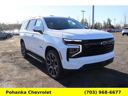 2026 Chevrolet Tahoe Chantilly VA