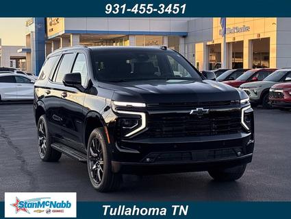 2026 Chevrolet Tahoe Tullahoma TN