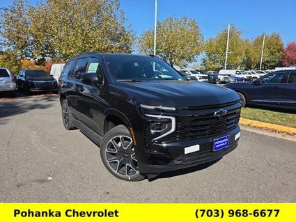 2026 Chevrolet Tahoe Chantilly VA