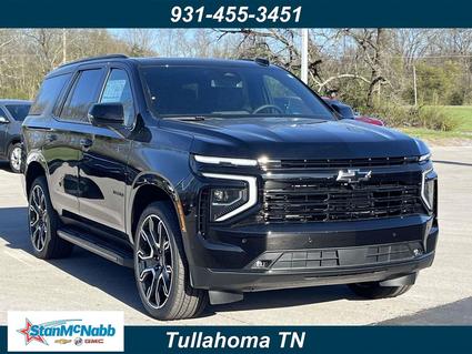 2026 Chevrolet Tahoe Tullahoma TN