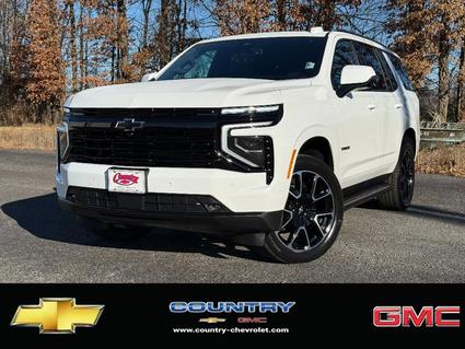 2026 Chevrolet Tahoe Benton KY