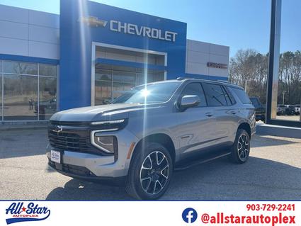 2026 Chevrolet Tahoe Palestine TX