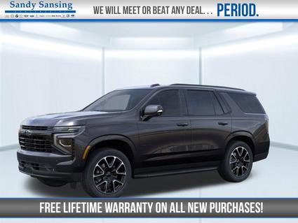 2026 Chevrolet Tahoe Pensacola FL