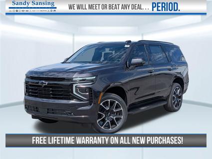 2026 Chevrolet Tahoe Pensacola FL