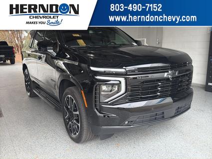 2026 Chevrolet Tahoe Lexington SC