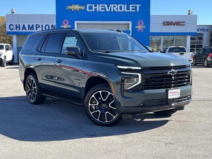2026 Chevrolet Tahoe McMinnville TN