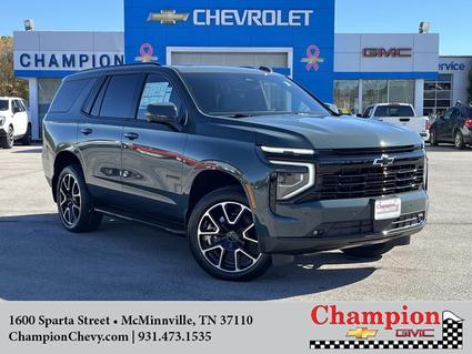 2026 Chevrolet Tahoe McMinnville TN