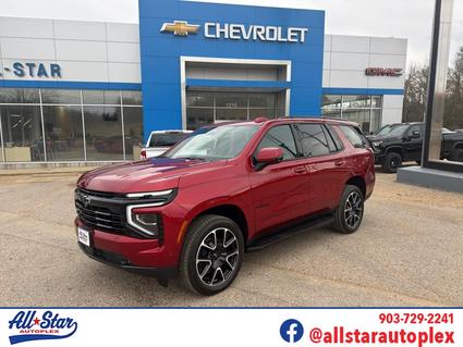 2026 Chevrolet Tahoe Palestine TX