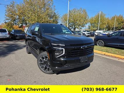2026 Chevrolet Tahoe Chantilly VA
