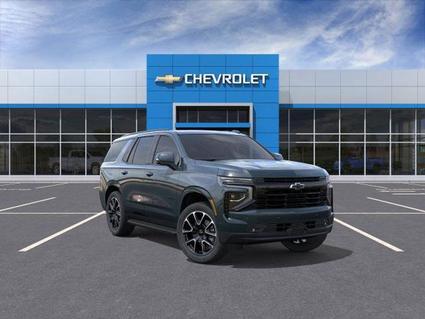 2026 Chevrolet Tahoe Kennett MO