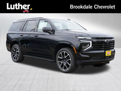 2026 Chevrolet Tahoe Minneapolis MN