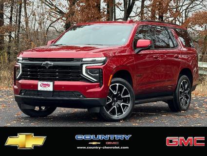 2026 Chevrolet Tahoe Benton KY