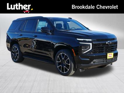 2026 Chevrolet Tahoe Minneapolis MN