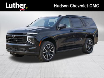 2026 Chevrolet Tahoe Hudson WI