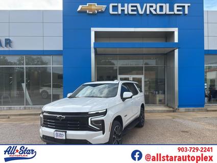 2025 Chevrolet Tahoe Palestine TX