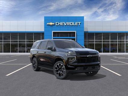 2025 Chevrolet Tahoe Kennett MO