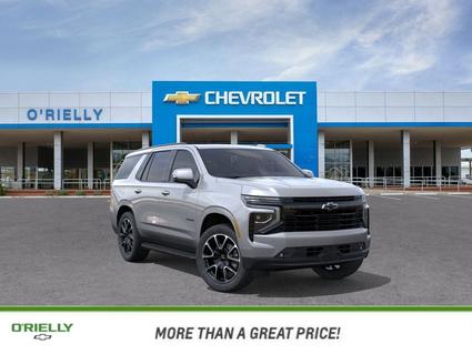2025 Chevrolet Tahoe Tucson AZ