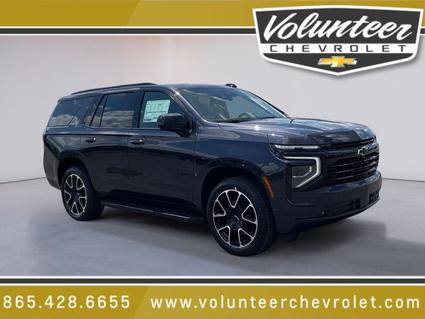 2025 Chevrolet Tahoe Sevierville TN