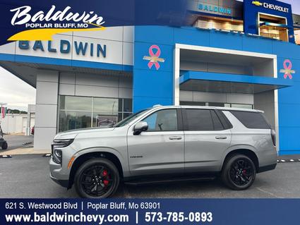 2025 Chevrolet Tahoe Poplar Bluff MO