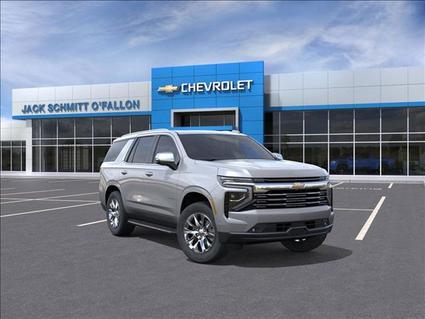 2026 Chevrolet Tahoe O'Fallon IL
