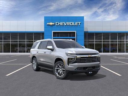 2026 Chevrolet Tahoe Kennett MO