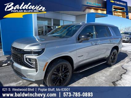 2026 Chevrolet Tahoe Poplar Bluff MO