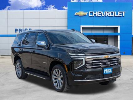 2026 Chevrolet Tahoe Pleasanton TX