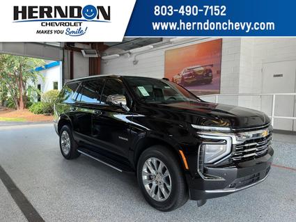 2025 Chevrolet Tahoe Lexington SC