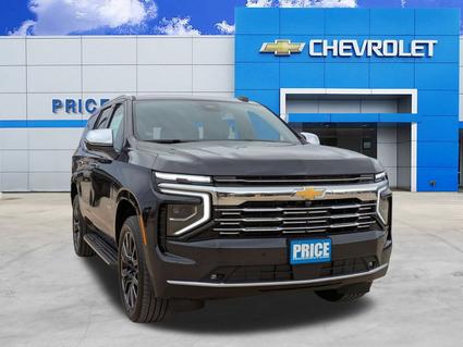 2025 Chevrolet Tahoe Pleasanton TX