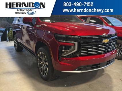 2026 Chevrolet Tahoe Lexington SC